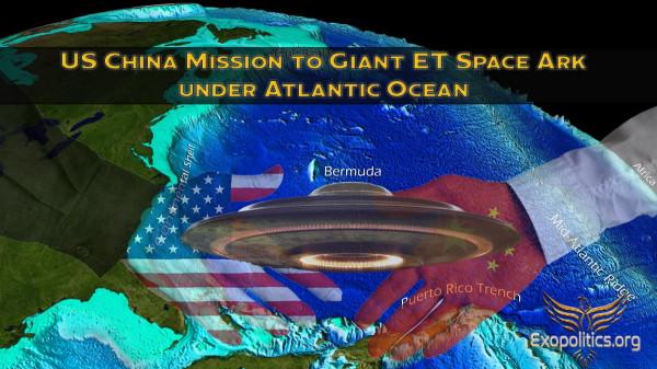 М. Салла - Совместная миссия США и Китая к гигантскому космическому ковчегу инопланетян под Атлантическим океаном 1-10
