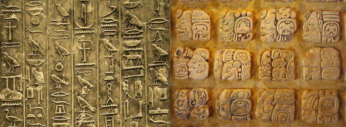 М. Салла - Совместная миссия США и Китая к гигантскому космическому ковчегу инопланетян под Атлантическим океаном Hieroglyphs-Egyptian-and-Mayan-700x257