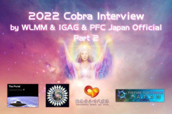 2022 Кобра: Интервью с WLMM, IGAG и официальным представителем PFC Japan 1 и 2 части Cobra1-3-e1667339329143