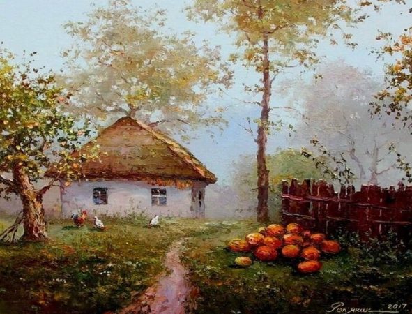 Осенью