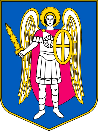 COA_of_Kyiv_Kurovskyi.svg (330x440, 89Kb)