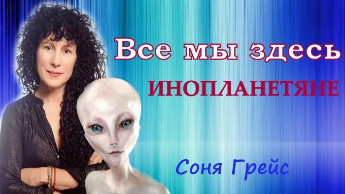 Раскрытие информации от участника ТКП Марка Ричардса. Часть 2 - YouTube
