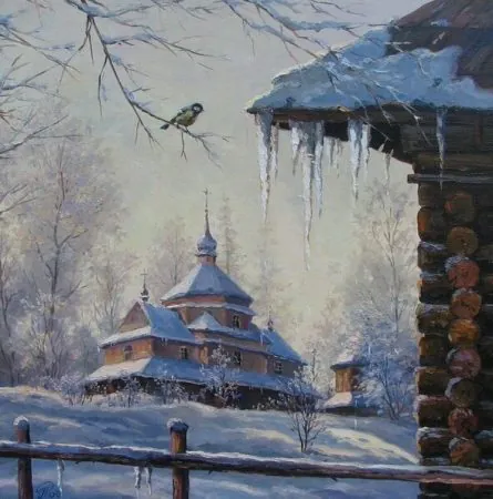 Февраль